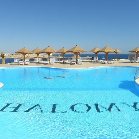 Grand Halomy Hotel Sharm el-Sheikh Exterior photo