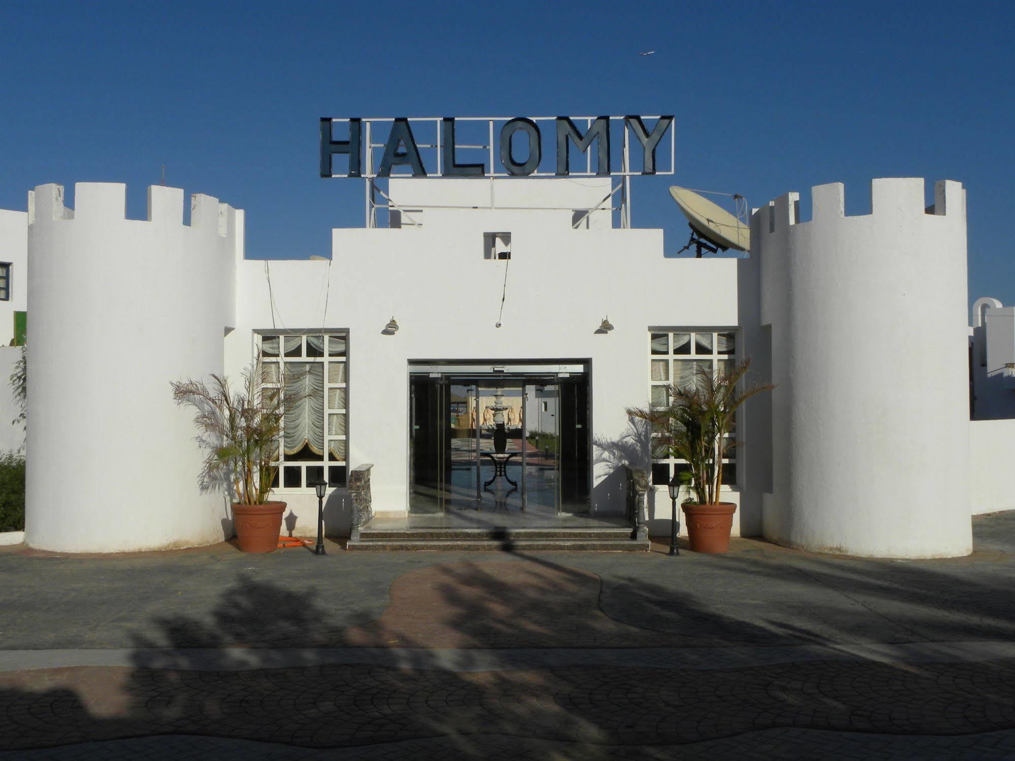 Grand Halomy Hotel Sharm el-Sheikh Exterior photo